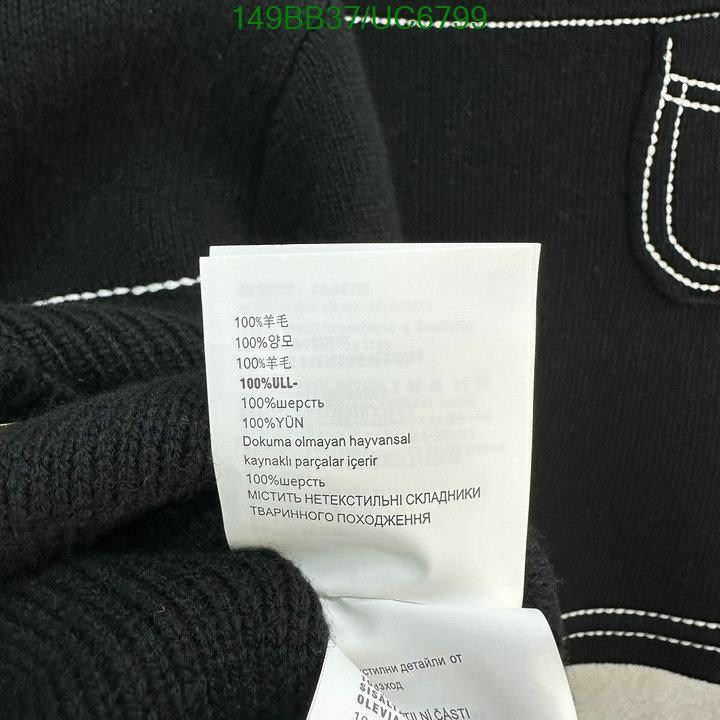 Prada Designer High Replica Clothing Code: UC6799