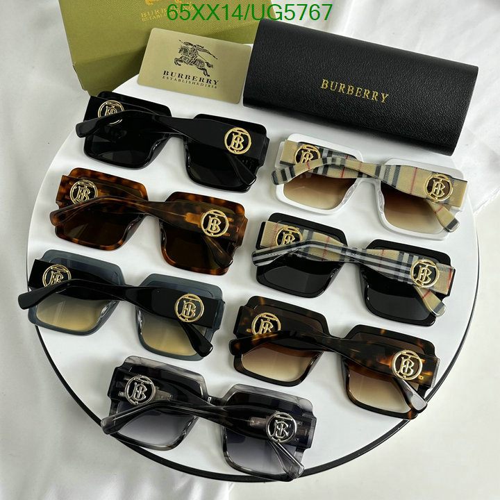 Same as Original Burberry Replica Glasses Code: UG5767