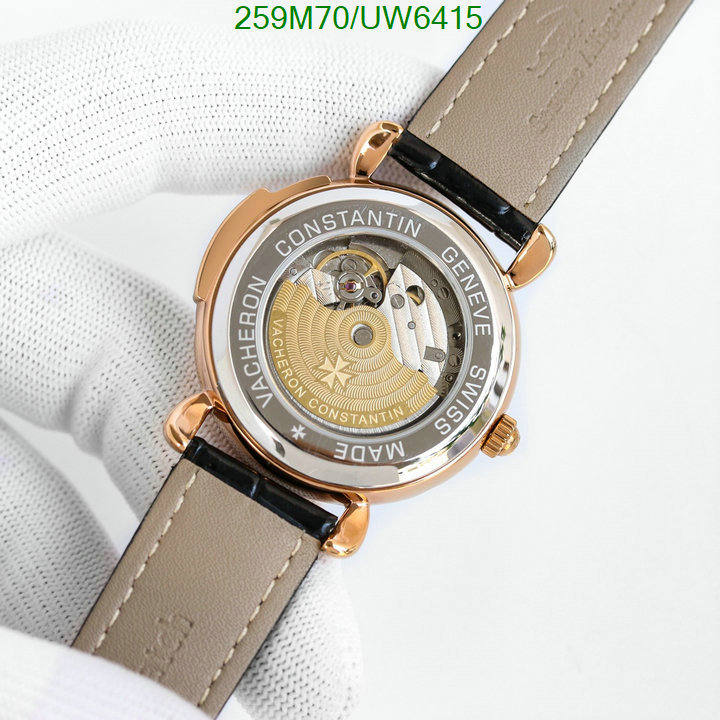 top quality replica Flawless Replica Mirror Quality Vacheron Constantin Watch Code: UW6415
