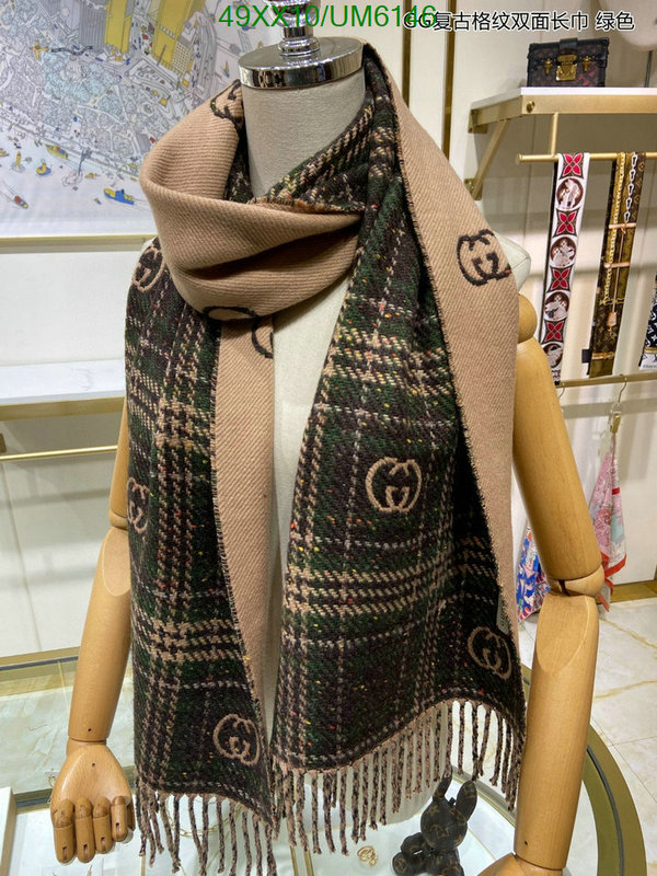 buy cheap Replica 1:1 Quality Gucci Scarf Code: UM6146