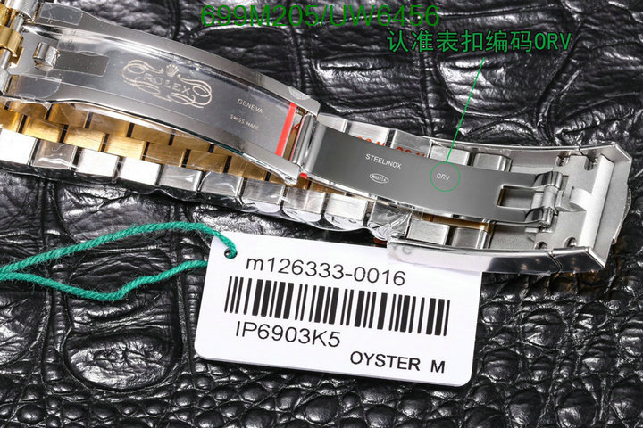 Top Quality Rolex Replica Watches Code: UW6456