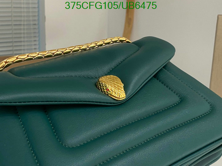 Mirror Replica Luxury Bulgari Bag Code: UB6475