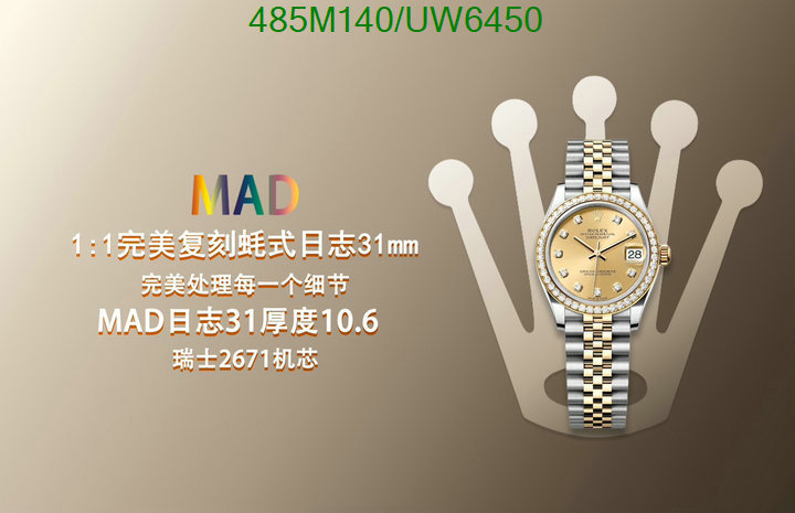 Top Quality Rolex Replica Watches Code: UW6450