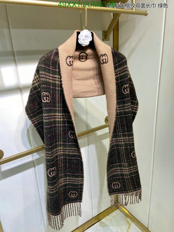 buy cheap Replica 1:1 Quality Gucci Scarf Code: UM6146