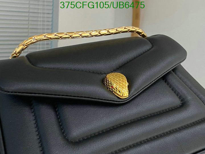 Mirror Replica Luxury Bulgari Bag Code: UB6475