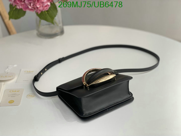 Mirror Quality Copy Chloe Bag Code: UB6478