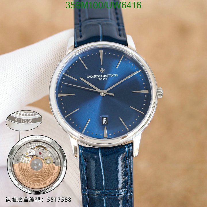 where to buy fakes Flawless Replica Mirror Quality Vacheron Constantin Watch Code: UW6416