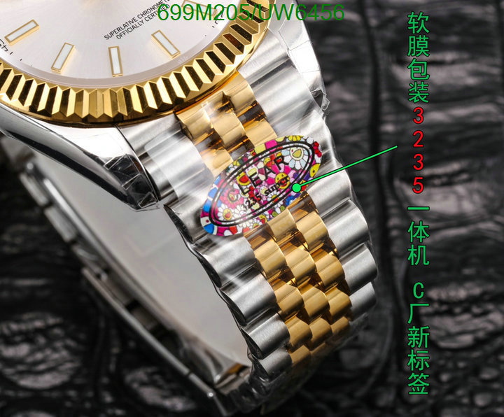 Top Quality Rolex Replica Watches Code: UW6456