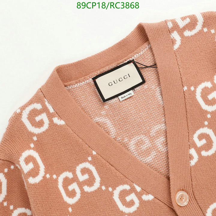 DHgate Best Replica Gucci Clothing Code: RC3868