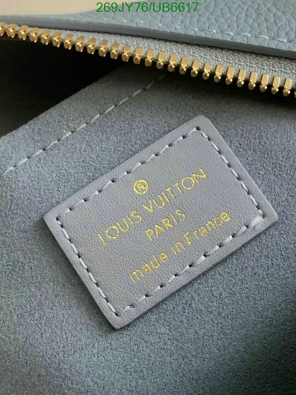 where to buy the best replica Highest Quality Louis Vuitton Replica Bag LV Code: UB6617