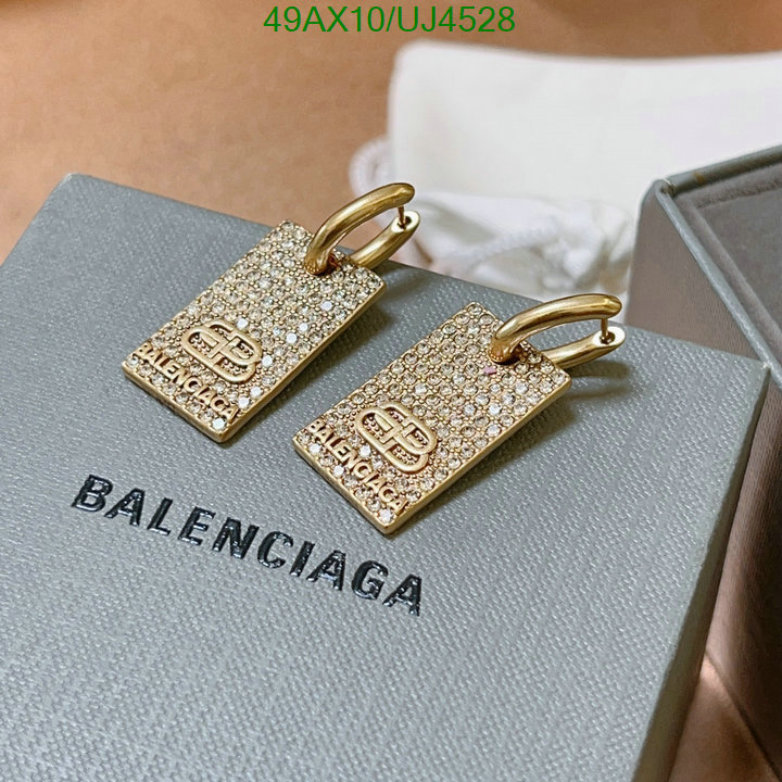 Balenciaga Top Grade Replica Jewelry Code: UJ4528