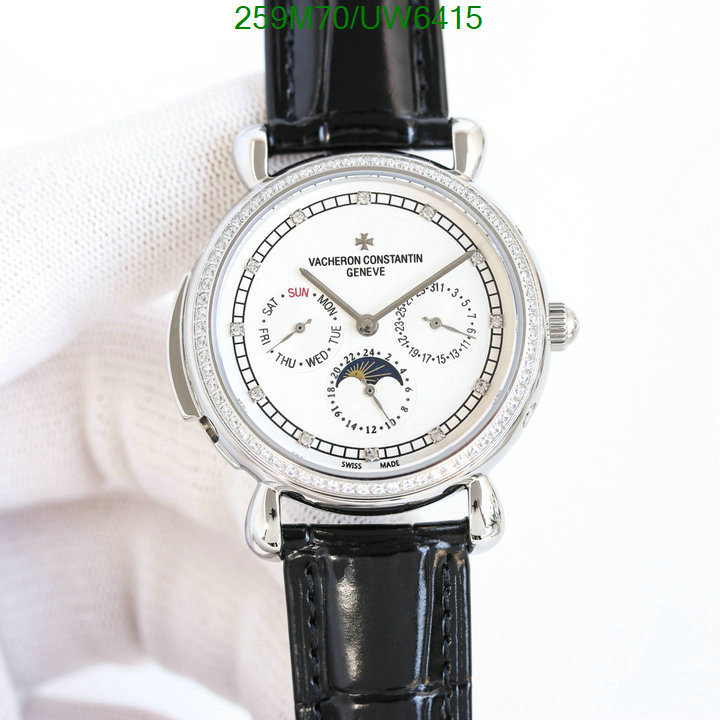 top quality replica Flawless Replica Mirror Quality Vacheron Constantin Watch Code: UW6415