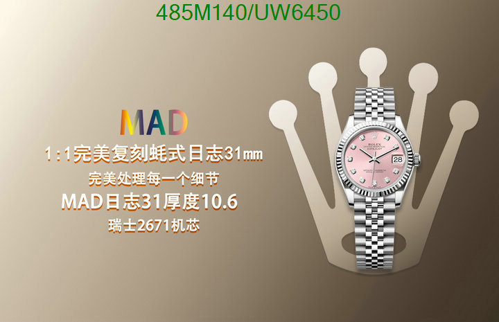 Top Quality Rolex Replica Watches Code: UW6450