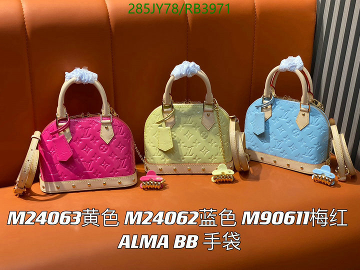 Counterfeit Top Quality LV Bags Code: RB3971