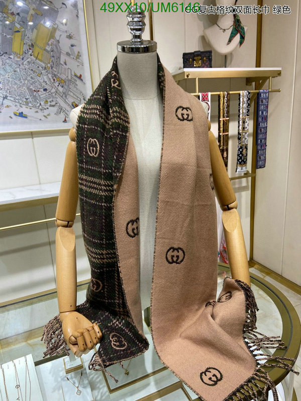 buy cheap Replica 1:1 Quality Gucci Scarf Code: UM6146