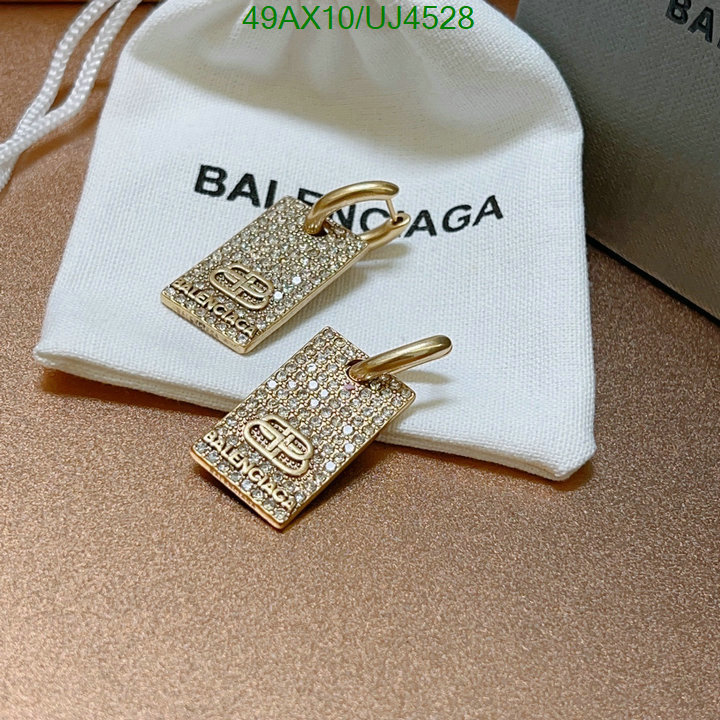 Balenciaga Top Grade Replica Jewelry Code: UJ4528