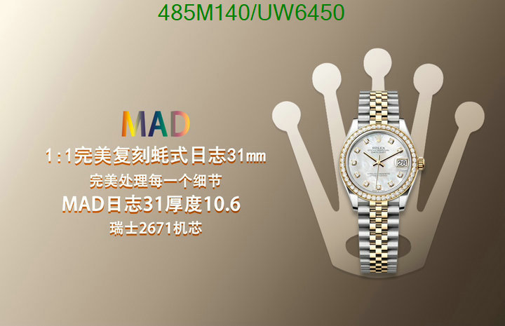 Top Quality Rolex Replica Watches Code: UW6450