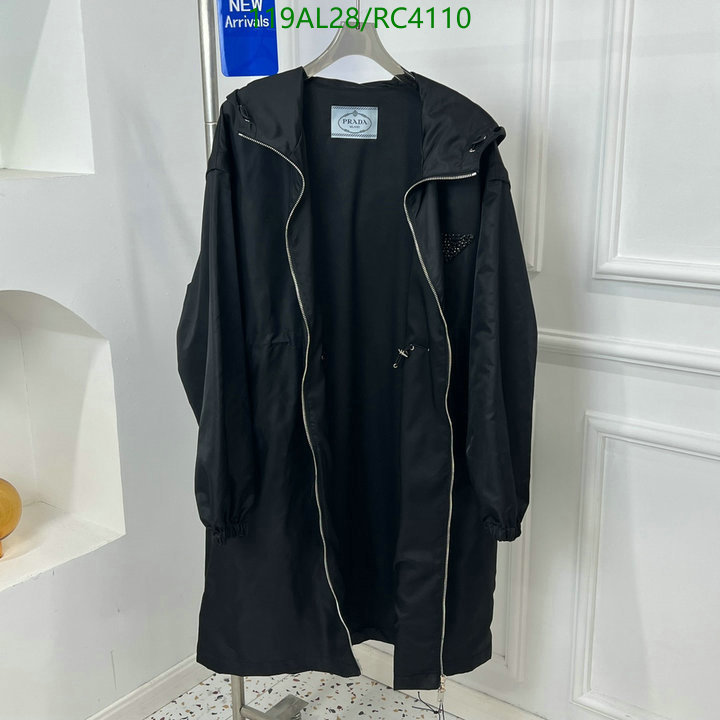 2024 aaaaa replica 1st copy 1:1 Quality Replica Prada Clothes Code: RC4112