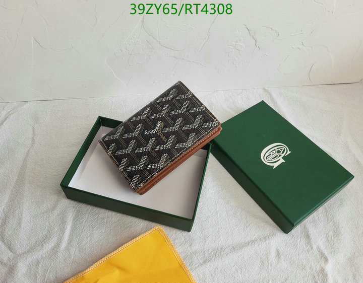 designer wholesale replica AAA+ Quality Replica Goyard Wallet Code: RT4308