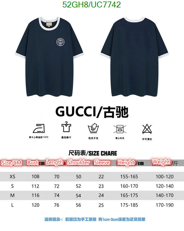 what best replica sellers Cheap Best Replica Gucci Clothing Code: UC7742