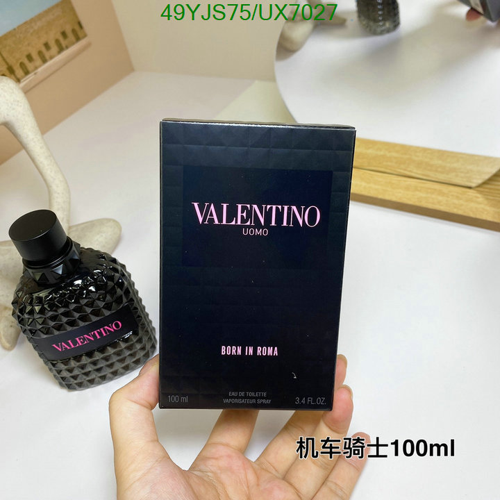 Perfect Replica Valentino Perfume Code: UX7027