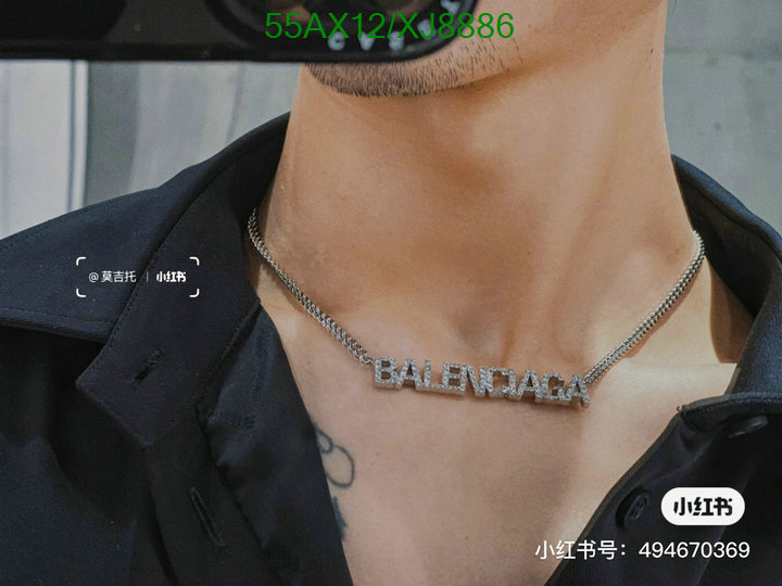 High-end replica Balenciaga Jewelry Code: XJ8886