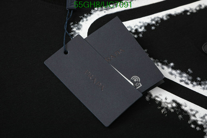 online sales DHgate 1:1 Quality Replica Prada Clothes Code: UC7091