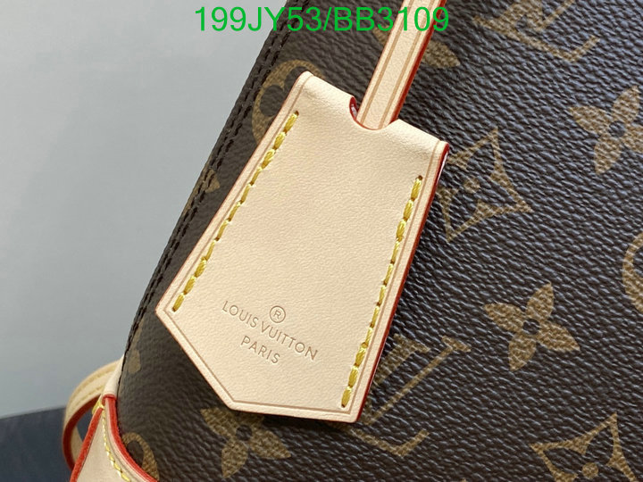 most desired Luxury Replica Louis Vuitton Mirror Quality Bag LV Code: BB3109