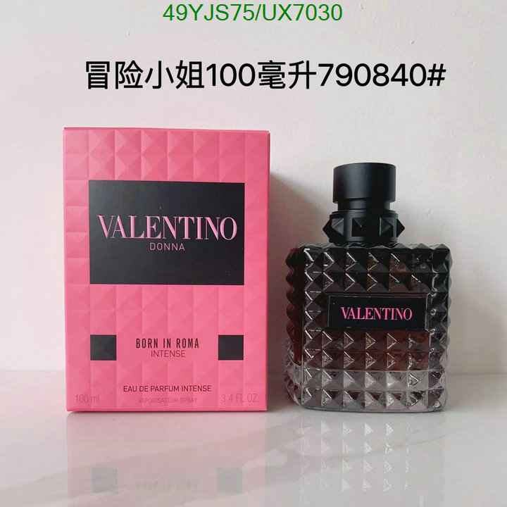 Perfect Replica Valentino Perfume Code: UX7030