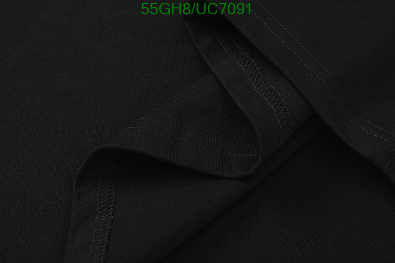 online sales DHgate 1:1 Quality Replica Prada Clothes Code: UC7091