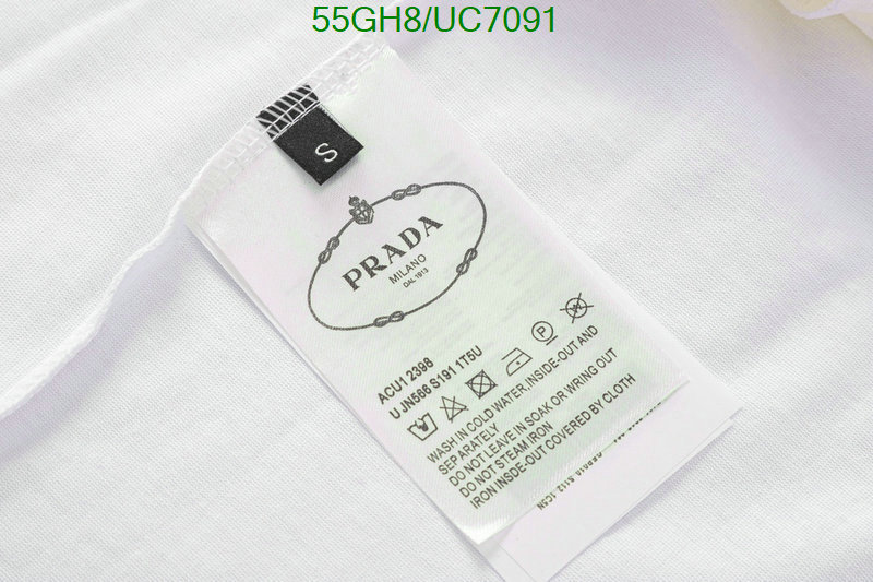 online sales DHgate 1:1 Quality Replica Prada Clothes Code: UC7091