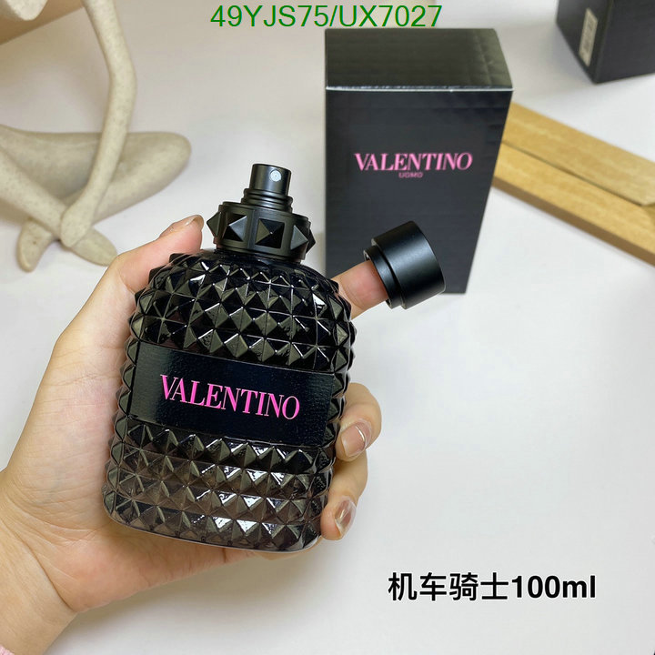Perfect Replica Valentino Perfume Code: UX7027