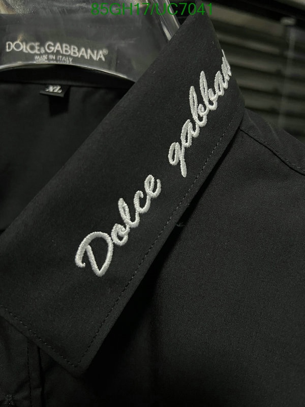 top DHgate 1:1 Quality Replica D&G Clothes Code: UC7041