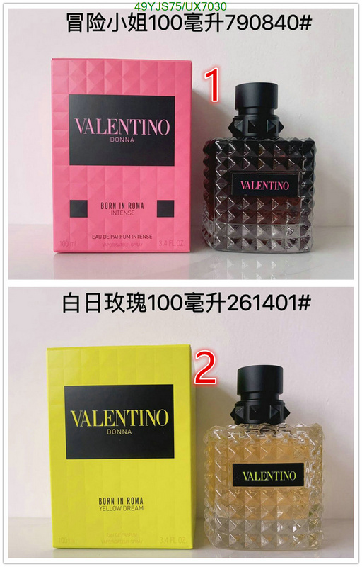 Perfect Replica Valentino Perfume Code: UX7030