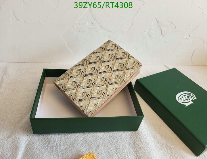 designer wholesale replica AAA+ Quality Replica Goyard Wallet Code: RT4308