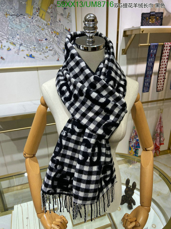 quality replica High Replica Gucci Scarf Code: UM8716