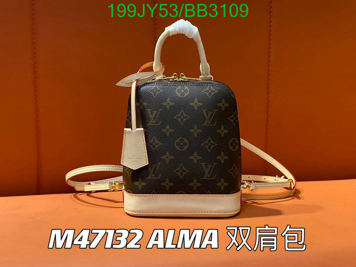 most desired Luxury Replica Louis Vuitton Mirror Quality Bag LV Code: BB3109