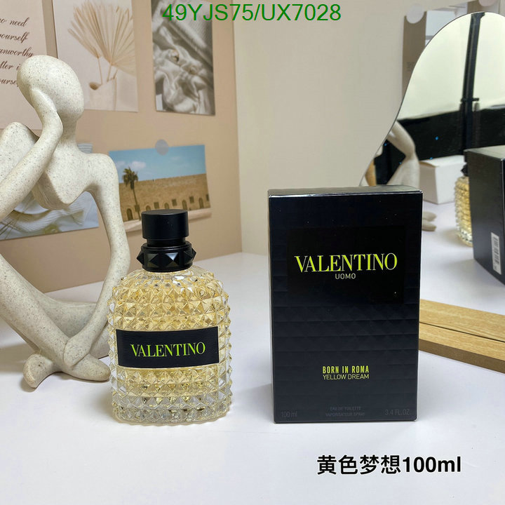 Perfect Replica Valentino Perfume Code: UX7028