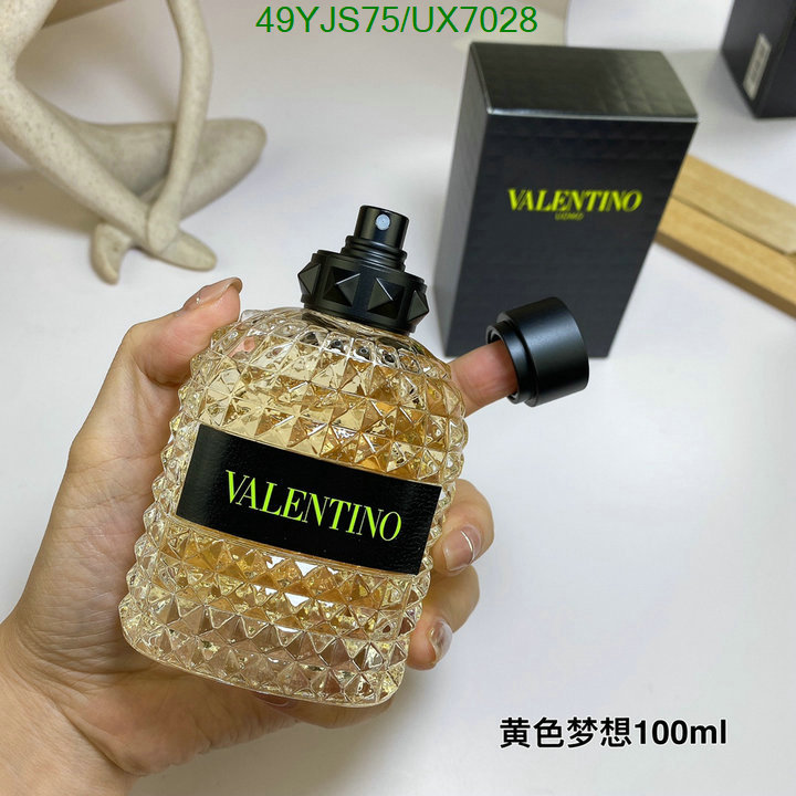 Perfect Replica Valentino Perfume Code: UX7028
