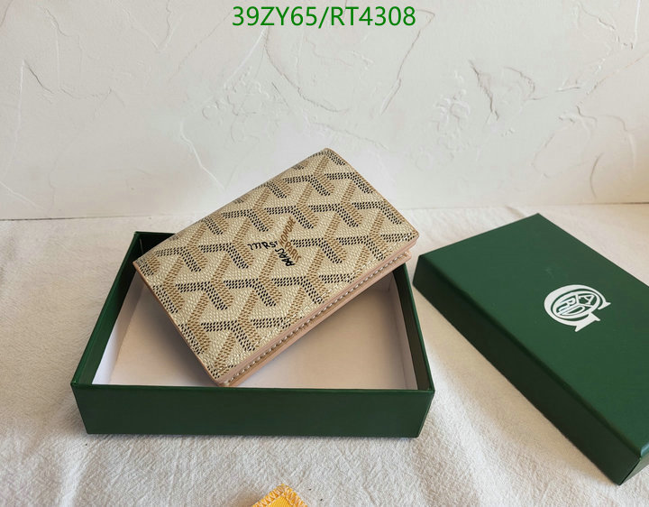 designer wholesale replica AAA+ Quality Replica Goyard Wallet Code: RT4308