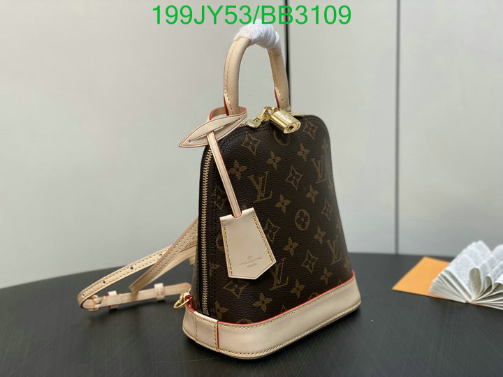 most desired Luxury Replica Louis Vuitton Mirror Quality Bag LV Code: BB3109