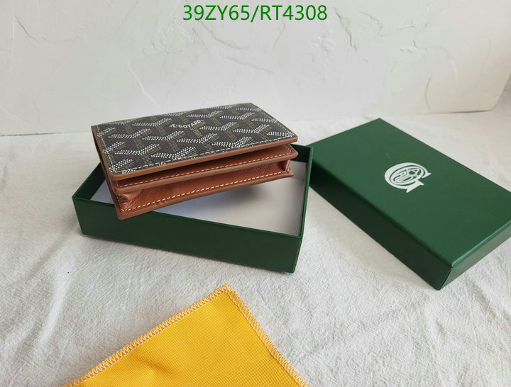 designer wholesale replica AAA+ Quality Replica Goyard Wallet Code: RT4308