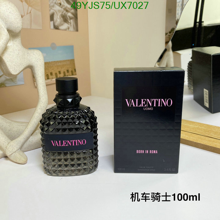 Perfect Replica Valentino Perfume Code: UX7027