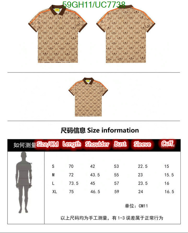 perfect Cheap Best Replica Gucci Clothing Code: UC7738
