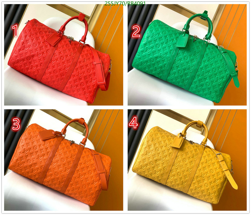 fashion Mirror Quality Louis Vuitton Replica Bag LV Code: RB4091