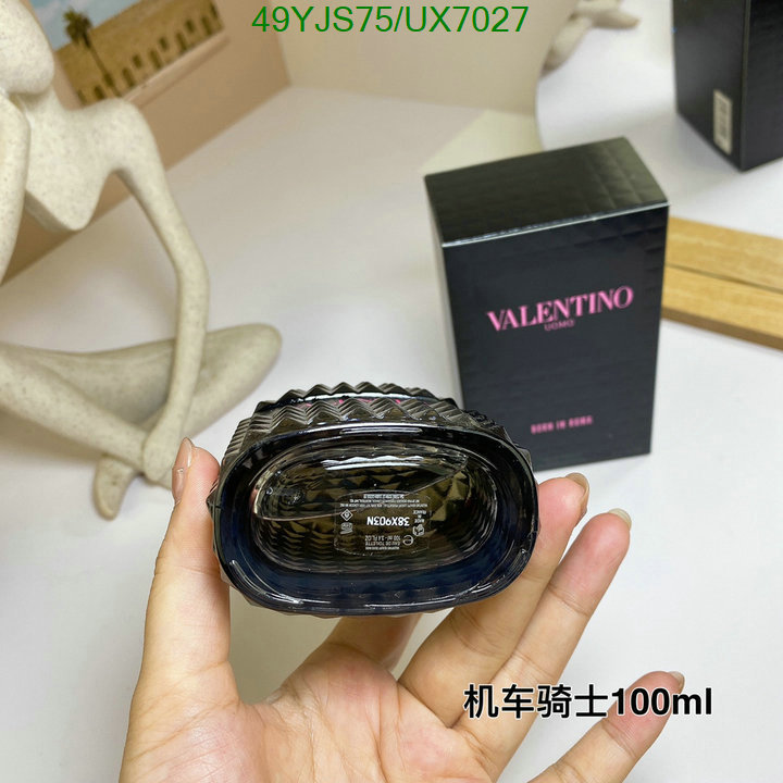 Perfect Replica Valentino Perfume Code: UX7027