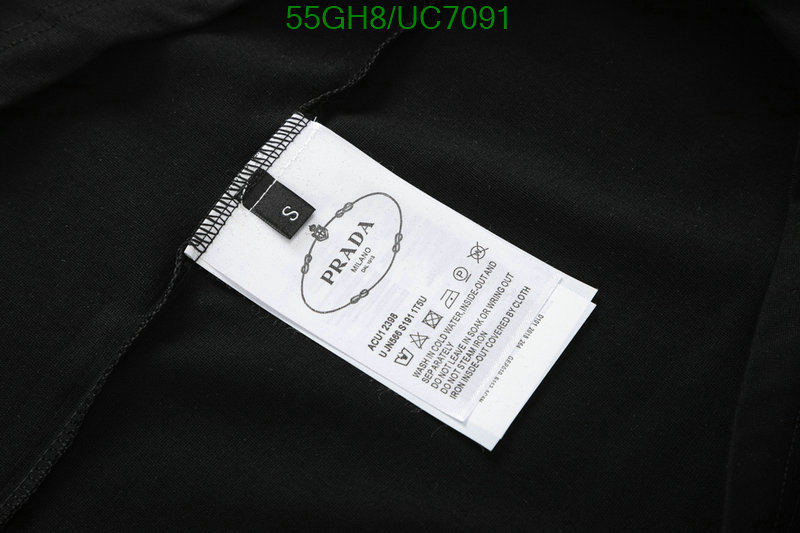 online sales DHgate 1:1 Quality Replica Prada Clothes Code: UC7091