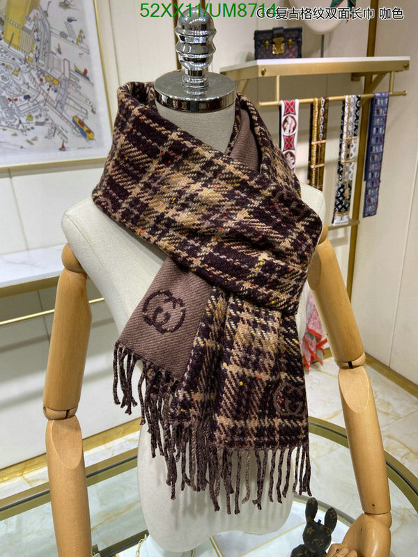 high-end designer High Replica Gucci Scarf Code: UM8714