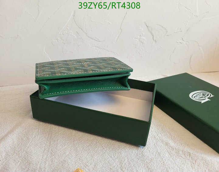 designer wholesale replica AAA+ Quality Replica Goyard Wallet Code: RT4308