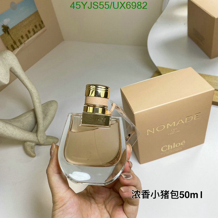 Close To The Original Chloe Replica Perfume Code: UX6982